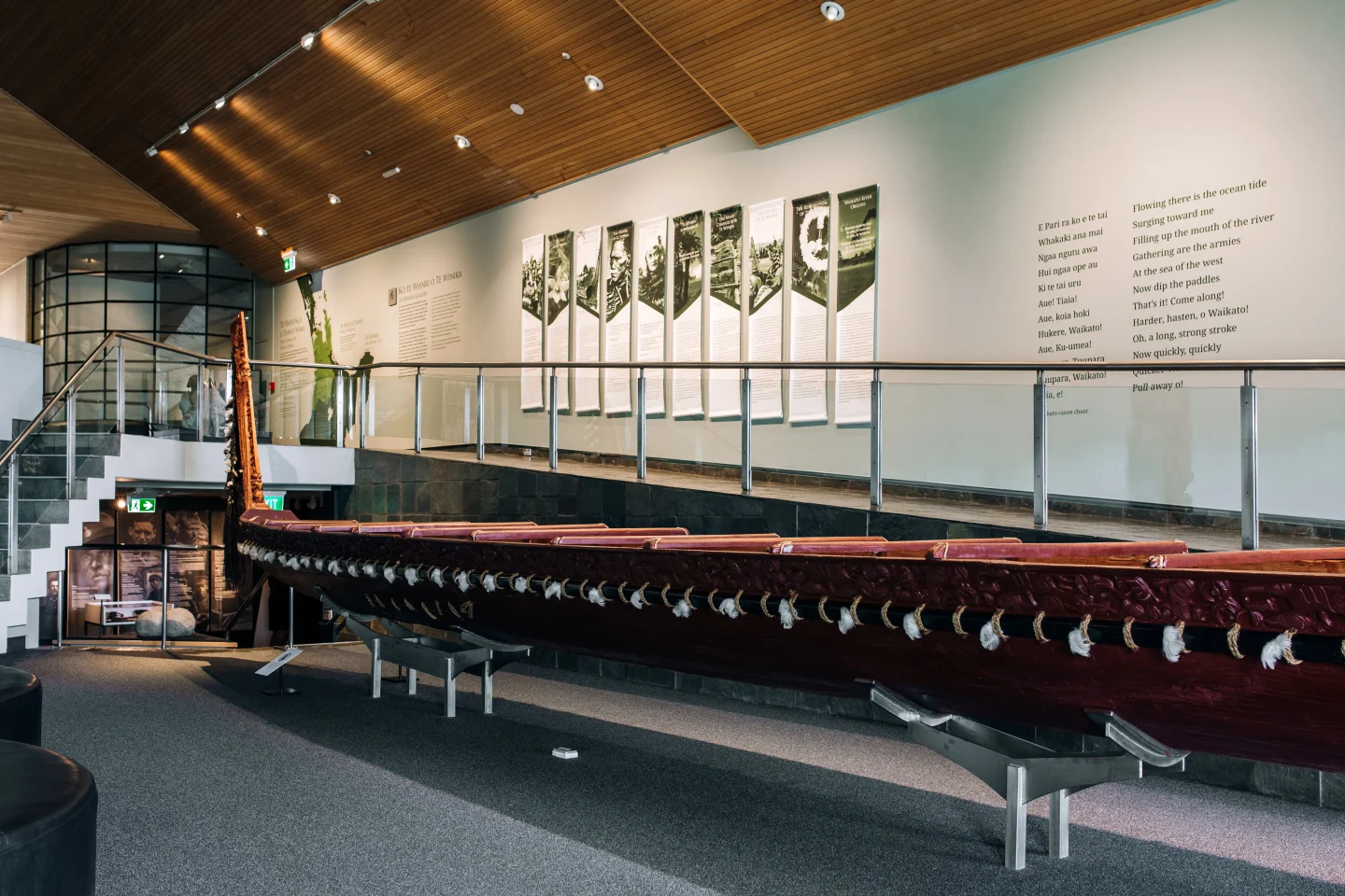 Waikato Museum