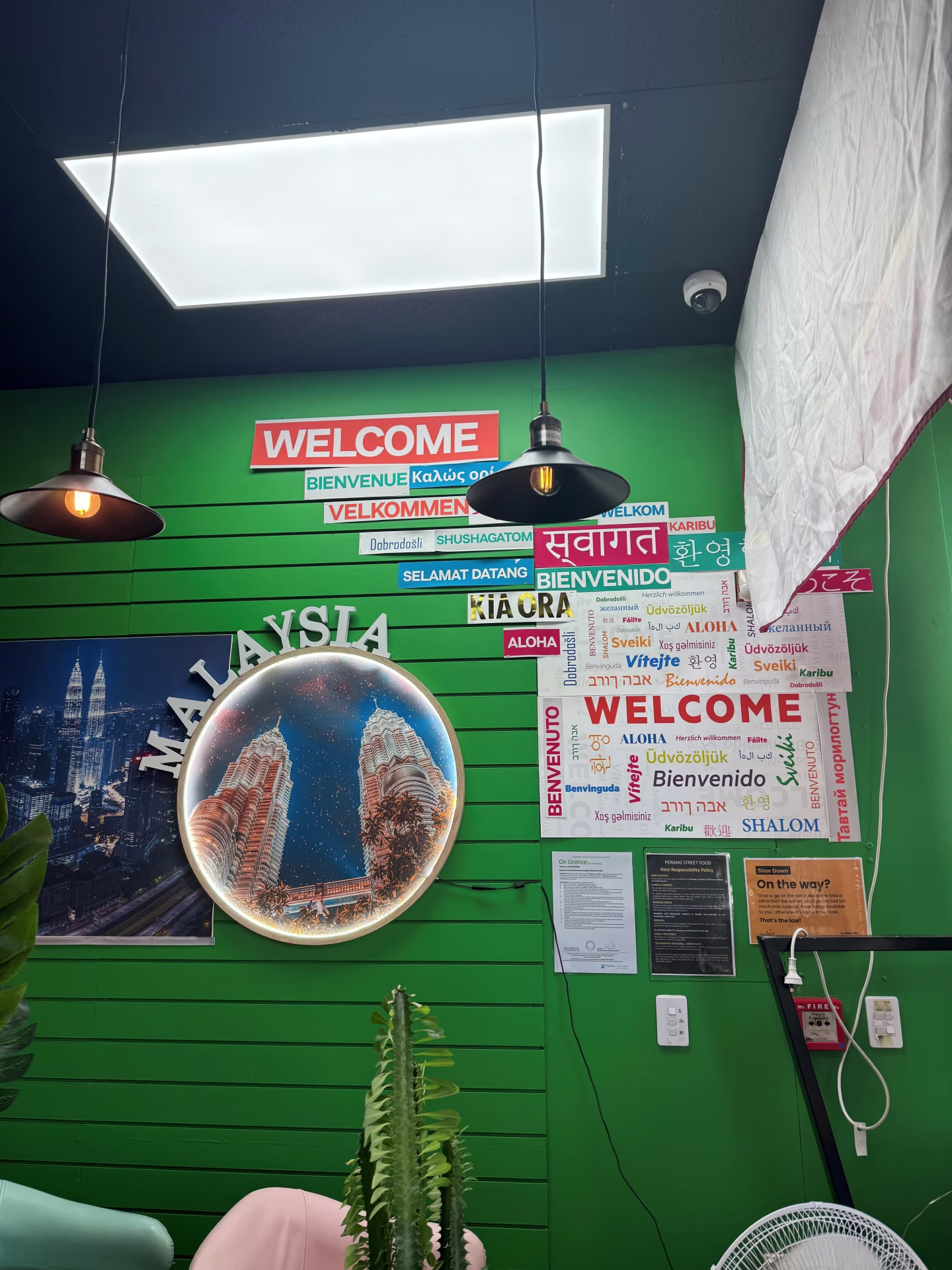 Tour and taste the north end of town