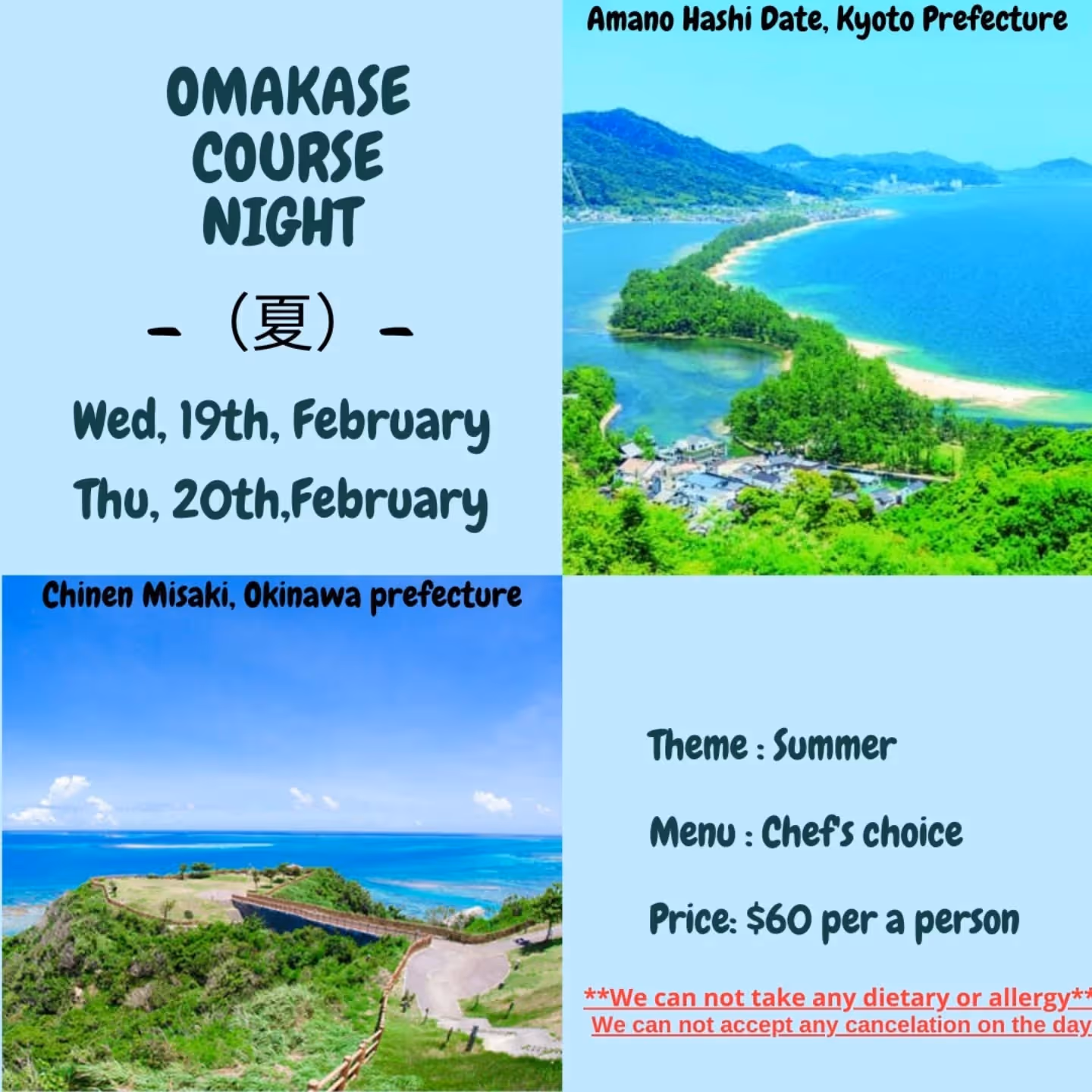 Japanese Tatsuta Omakase Course Night