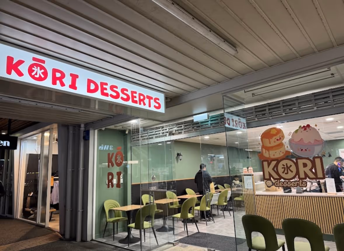 Kori Desserts
