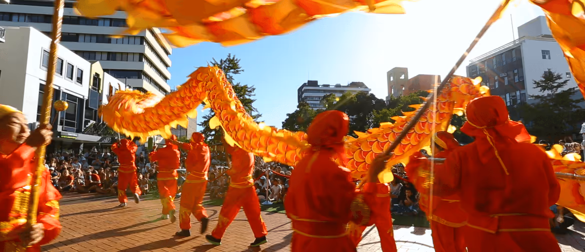 Chinese Lantern Festival