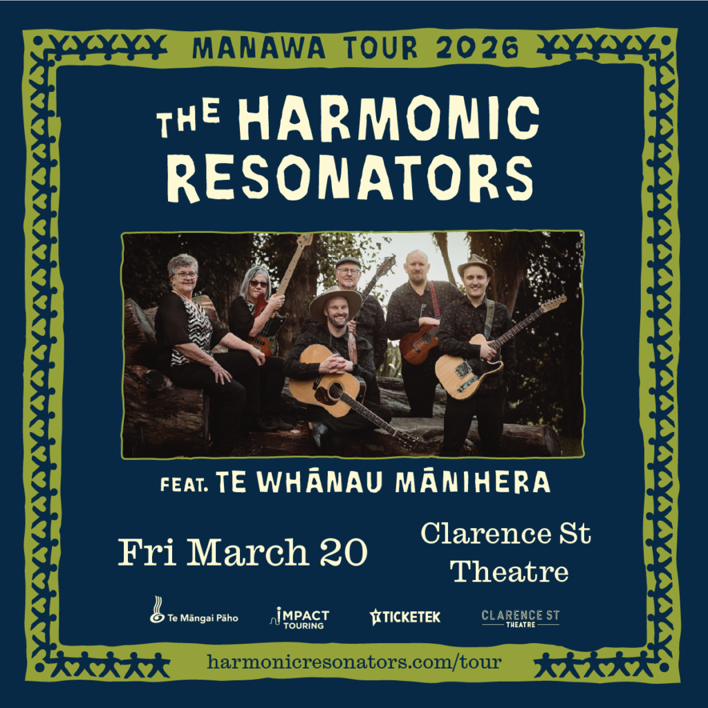 The Harmonic Resonators