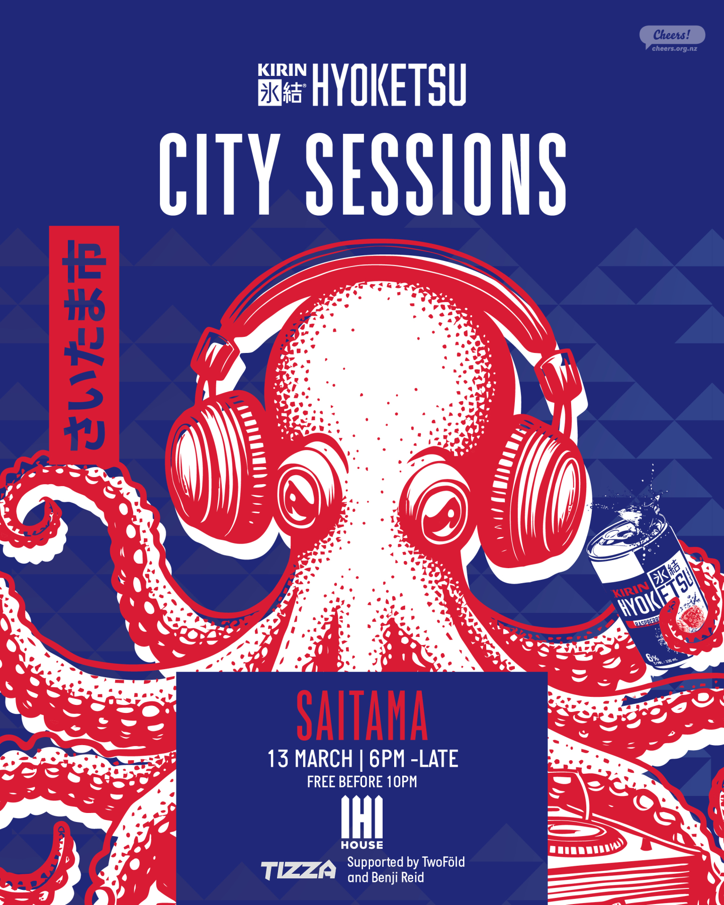 Hyoketsu City Sessions