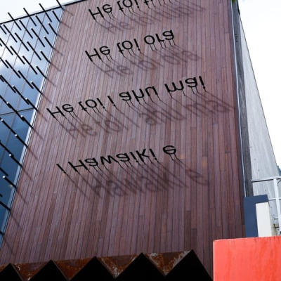 Central library facade replacement complete