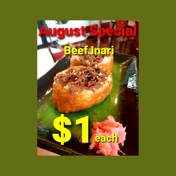 $1 August Special